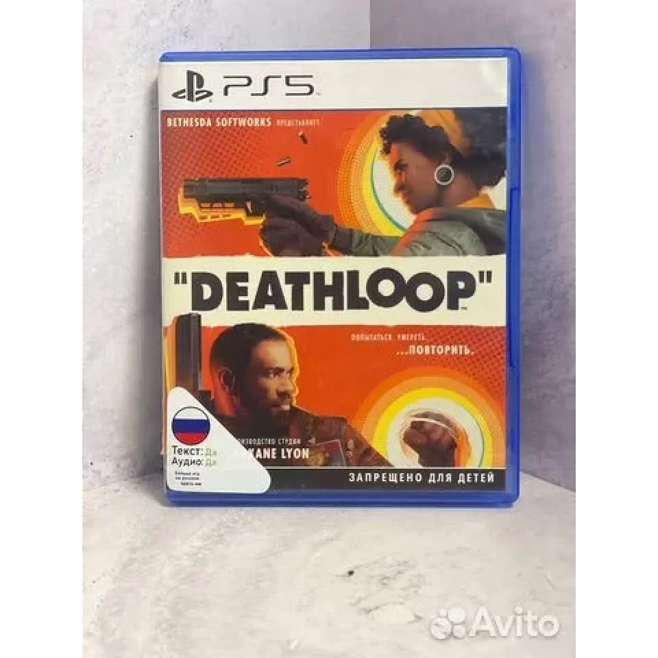 8126018206