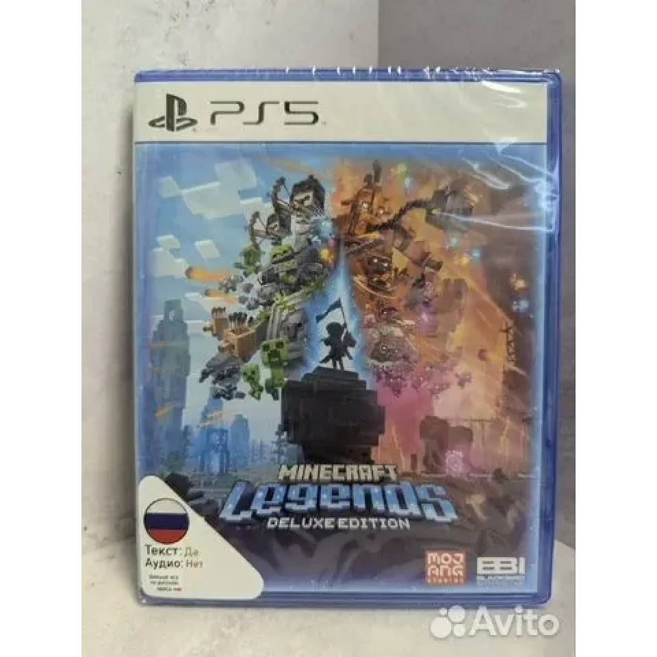 Купить Minecraft Legends Deluxe Editio PS5 (ppsa 05510) 8126137993