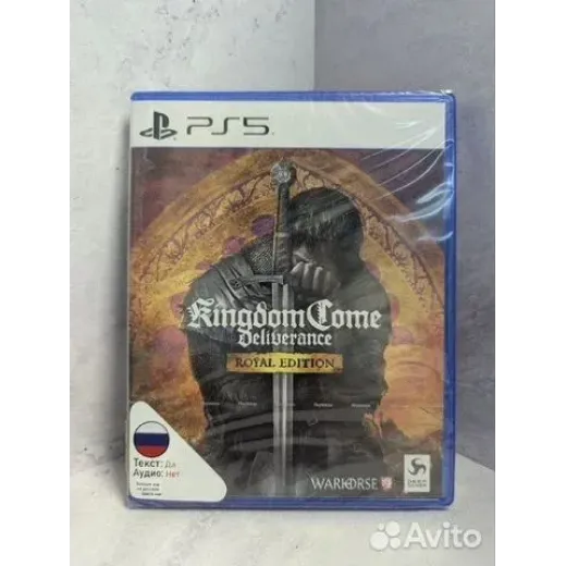Kingdom Come Deliverance PS5 (ppsa - 28731)