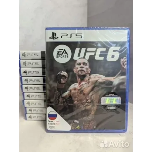 UFC 6 PS5 (ppsa - 23566)