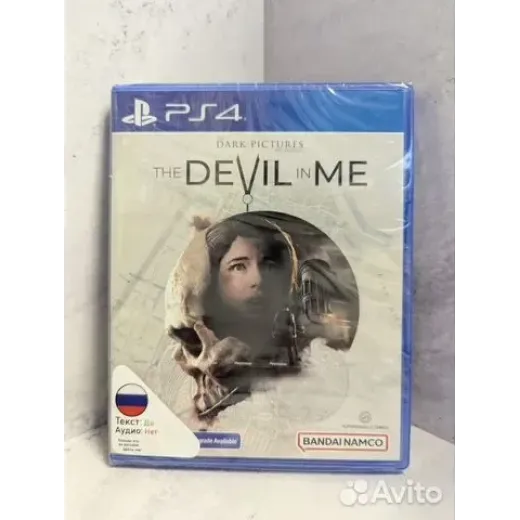 The Dark Pictures The devil in me PS4 (cusa 31495)