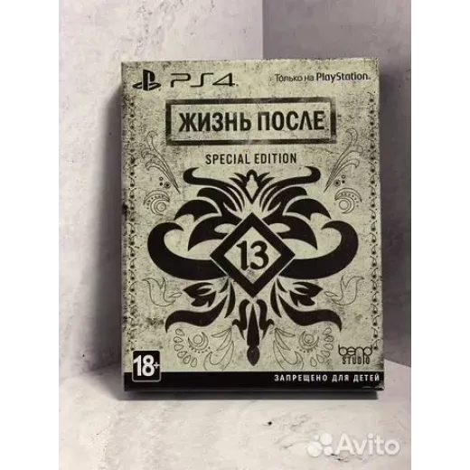 Жизнь после Special Edition PS4 (cusa-09176) Жизнь после Special Edition PS4 (cusa-09176)
