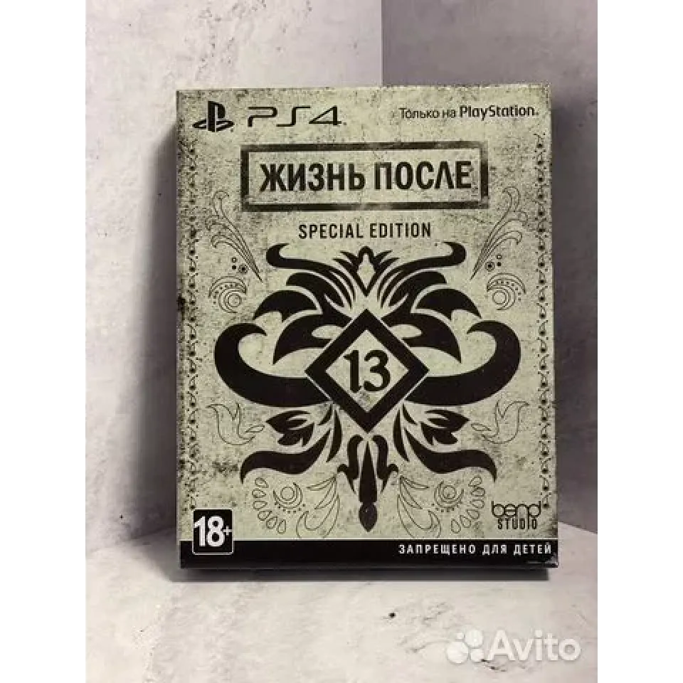 Купить Жизнь после Special Edition PS4 (cusa-09176) 8158044446