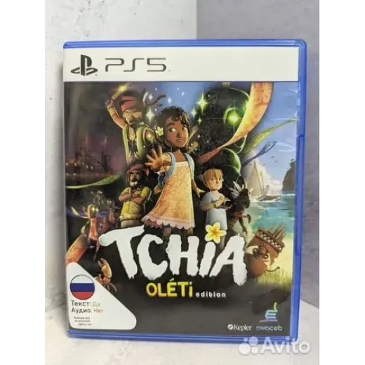 Tchia PS5 (ppsa - 04892)