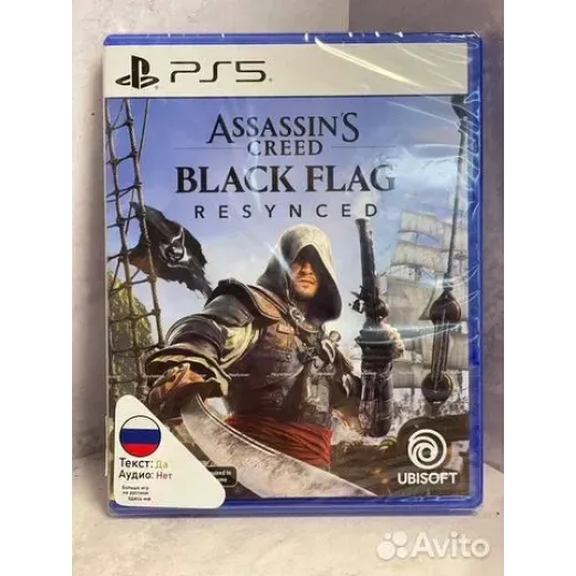 Assassins Creed Black Flag Resynced PS5 NEW Assassins Creed Black Flag Resynced PS5 NEW