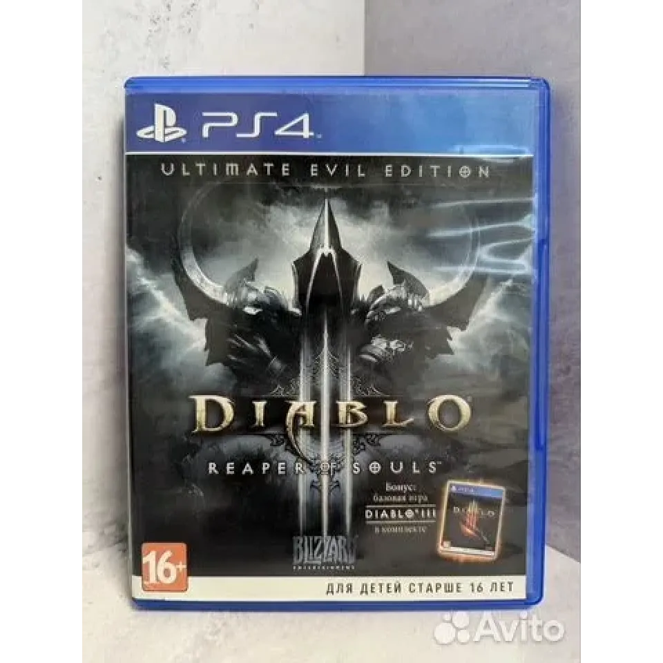 8158152465
