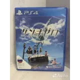 Купить Zanki Zero PS4 (pljs - 36023) 8158402431 — вид 2