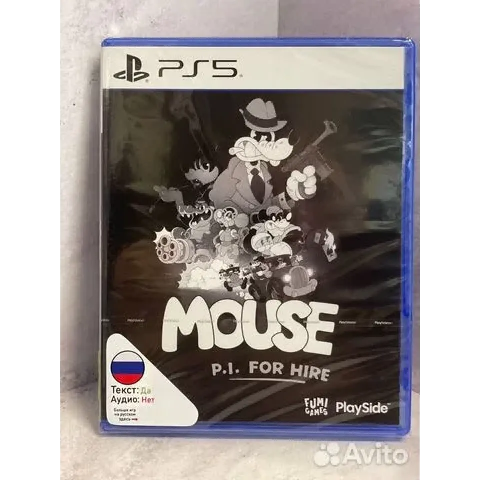 Купить Mouse P.I. For Hire PS5 NEW (ppsa-26578) 8158783829