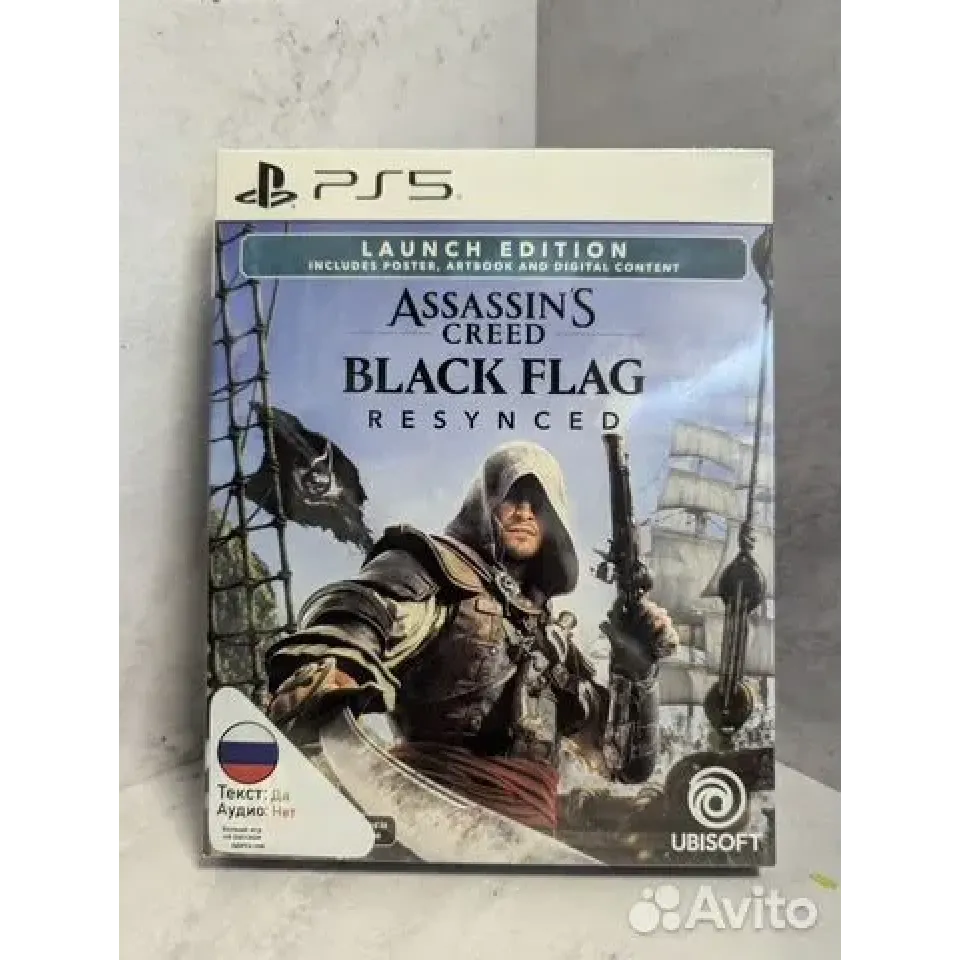 Купить Assasins Creed Resynced Launch Edition PS5 8189939358