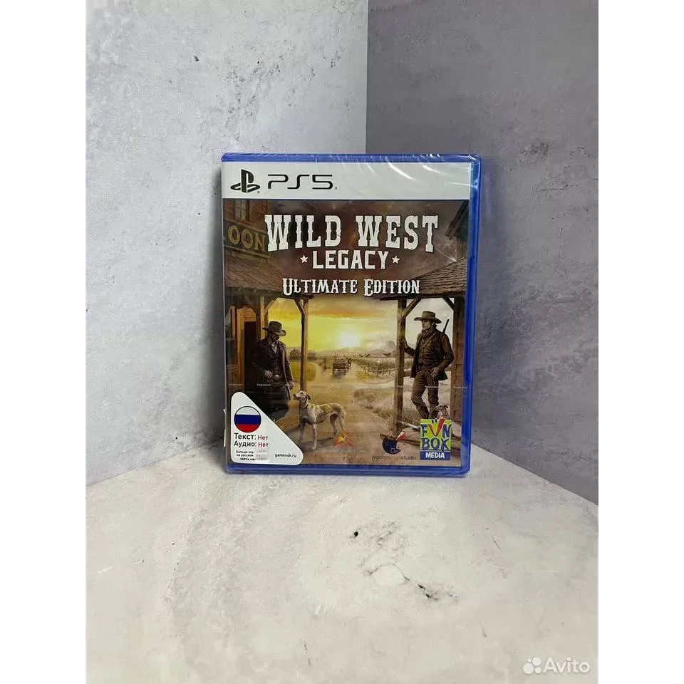 8189999987