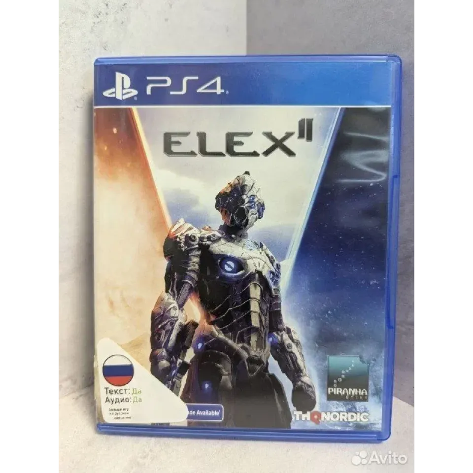 8190004595
