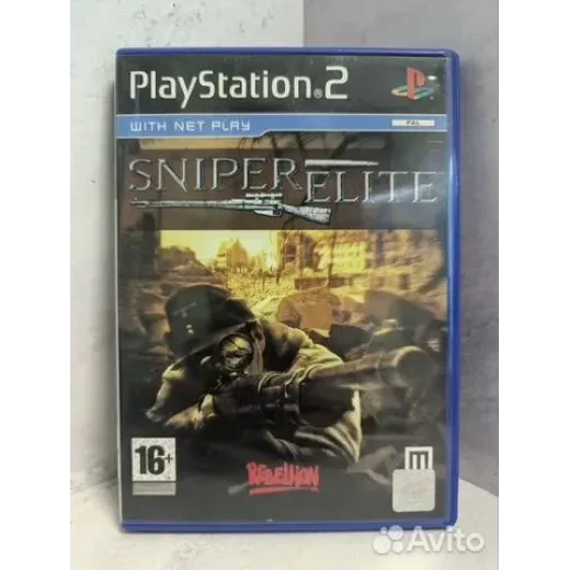 Sniper Elite PS2 (sles - 51820)