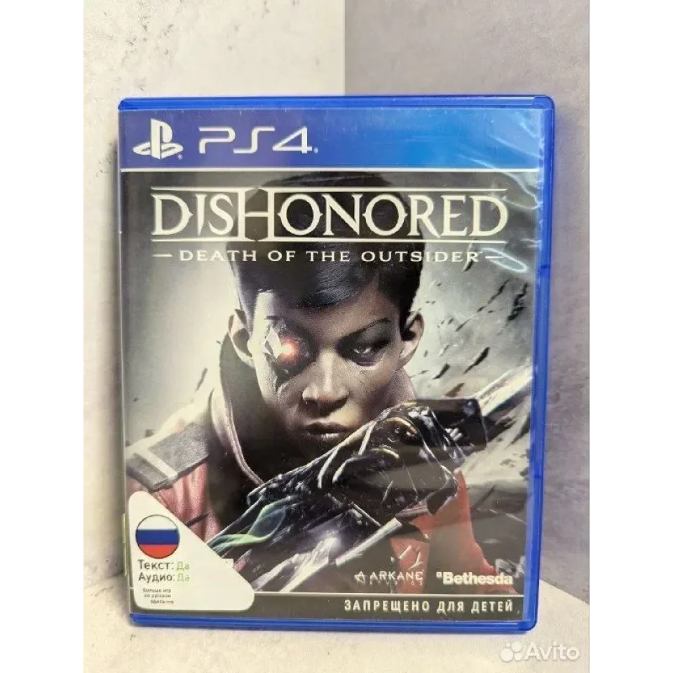 Купить Dishonored Death of the outsider PS4 (cusa-08781) 8190211640 — PlayStation 4