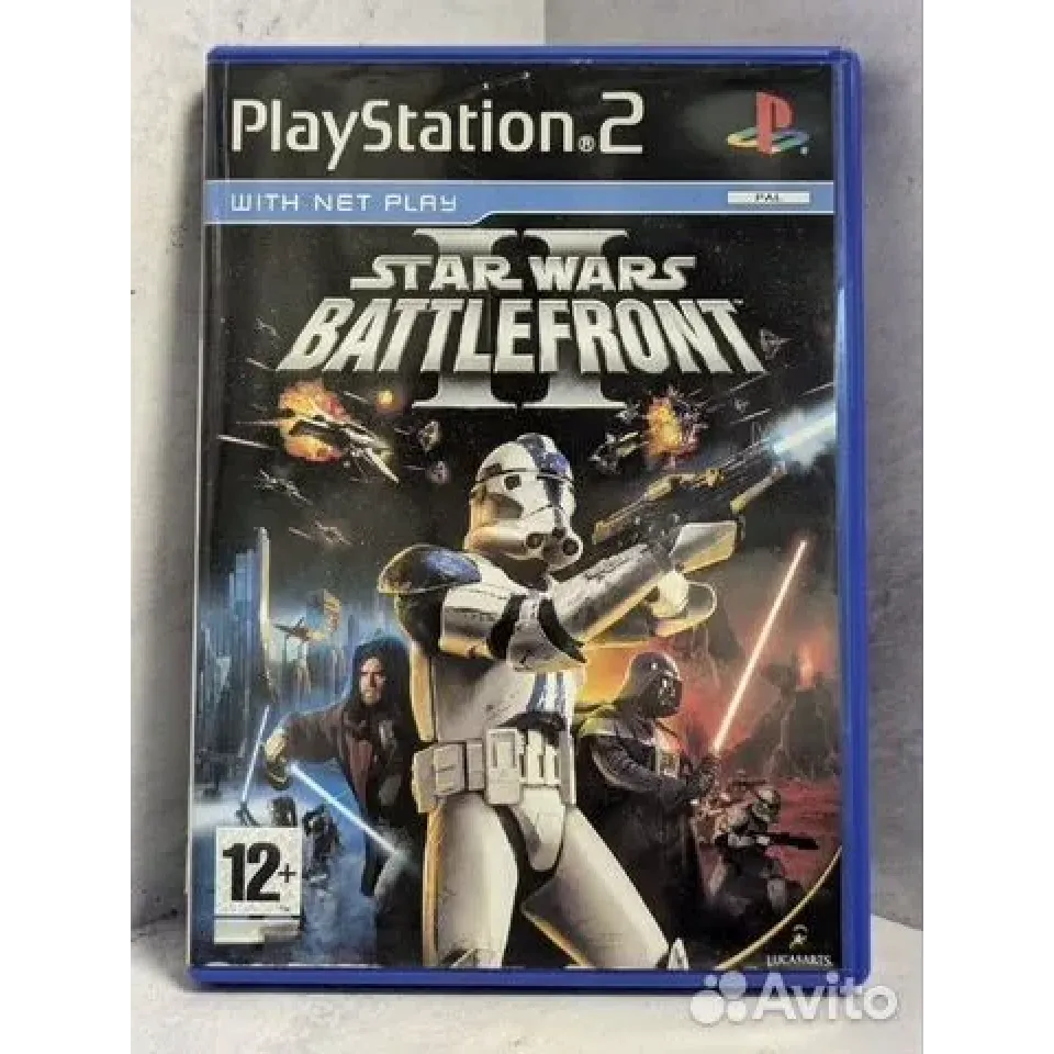 8190516987