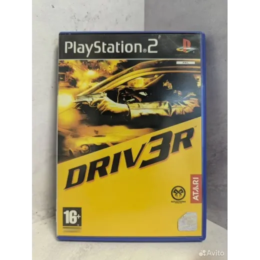 Driver PS2 (sles - 50876)
