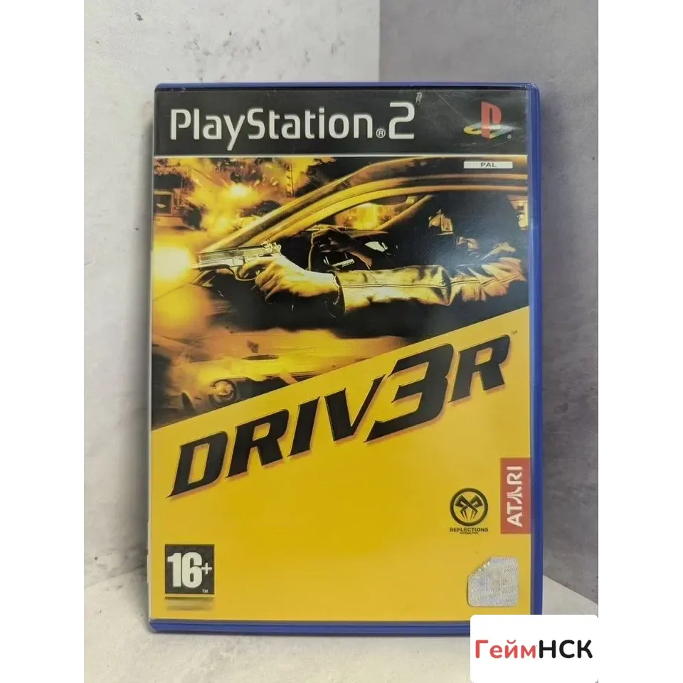 8190538230