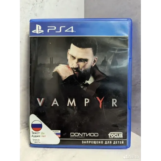 Vampyr PS4 (cusa - 03468)
