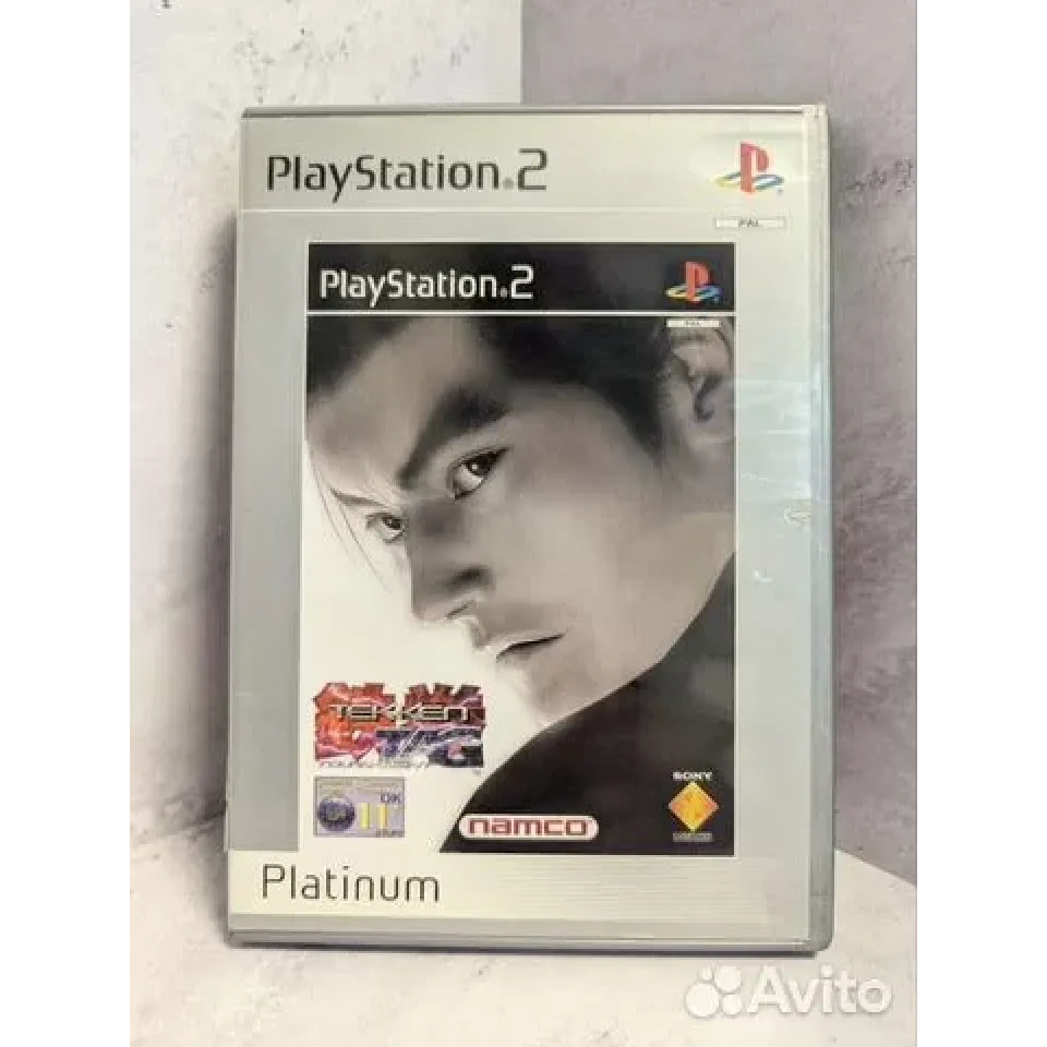 8190597474