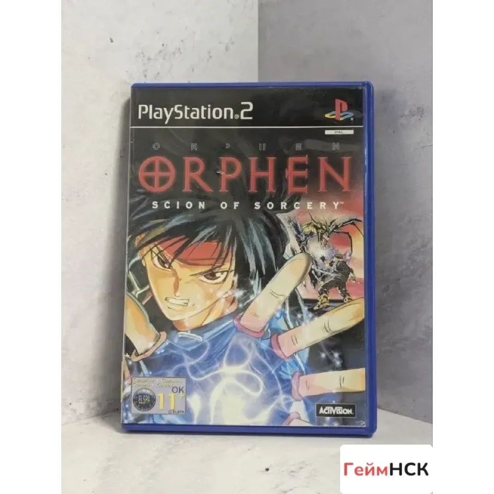 8190682488 — PlayStation 2