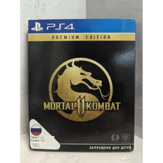 Mortal Kombat 11 Premium Edition PS4 (cusa-11379)