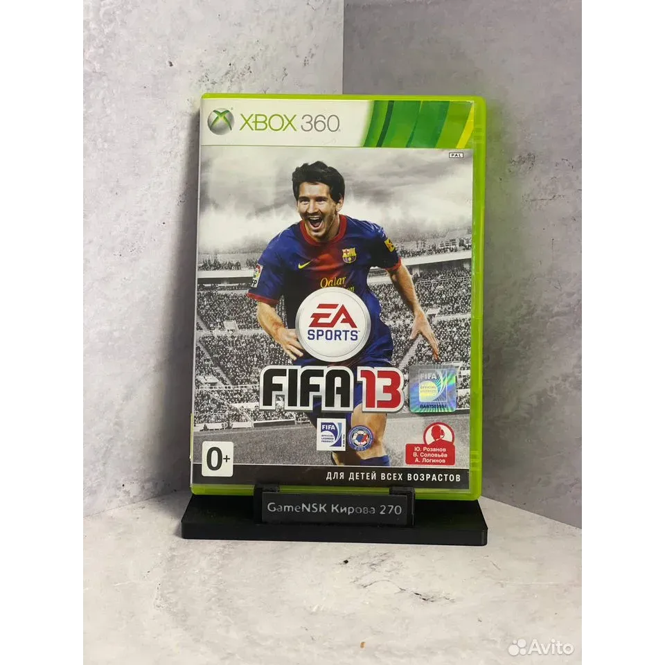 8222373537 — Xbox 360