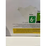 Купить PS5 Slim CFI-2008 8222648556 — вид 4