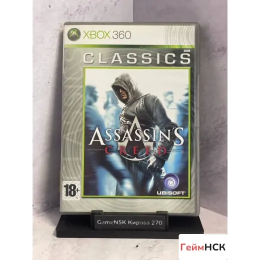 Assassins Creed Xbox 360 (pal)