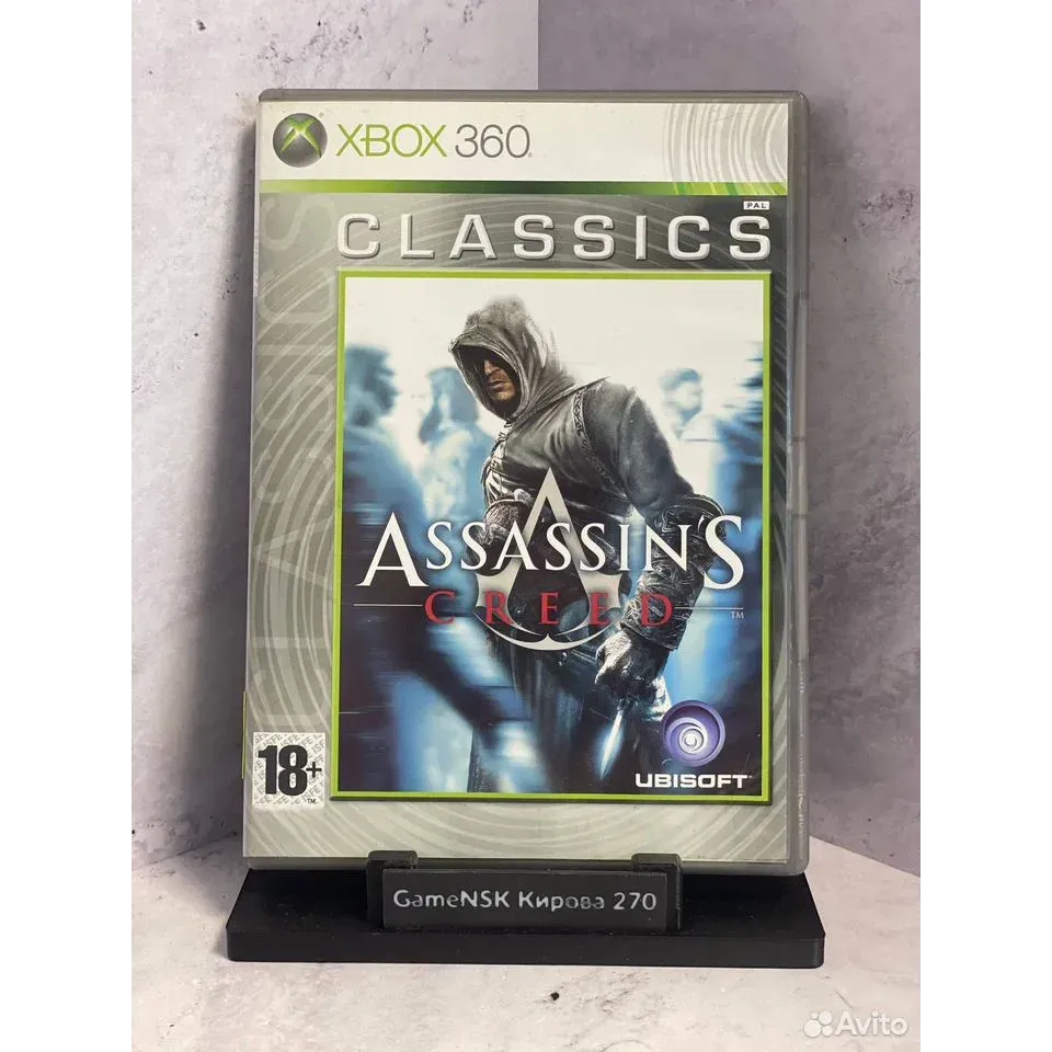 8222824136 — Xbox 360