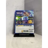 8254755745 — вид 3