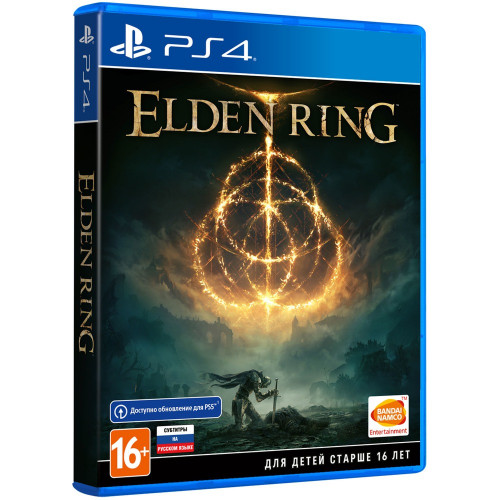 Elden Ring PS4 Б/У
