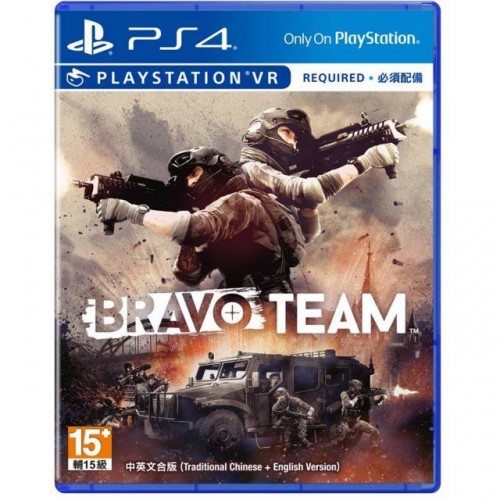 Bravo Team PS4 Б/У