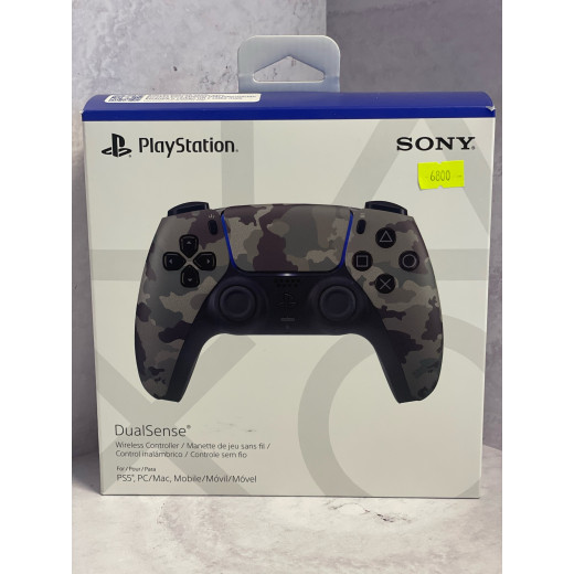 Dualsense NEW (Gray Camouflage)