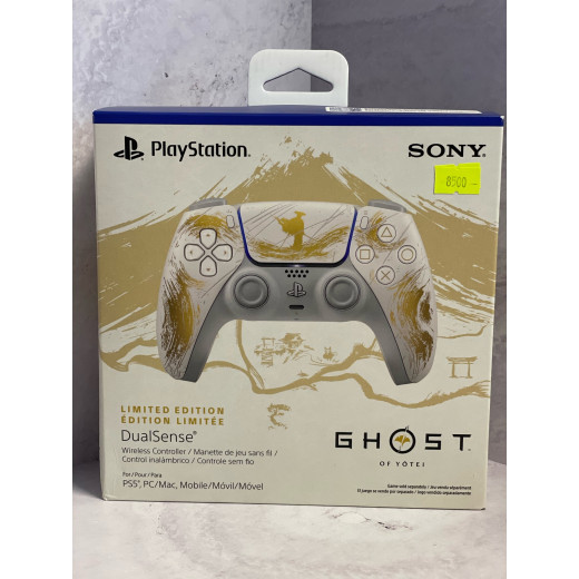 Dualsense Limited Edition Ghost of Yotei Gold NEW