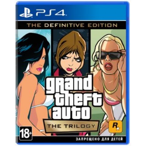Grand Theft Auto: the Trilogy PS4 New 