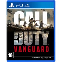 Call of Duty: Vanguard PS4 Б/У