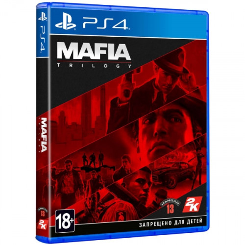 Mafia: Trilogy PS4 Новый