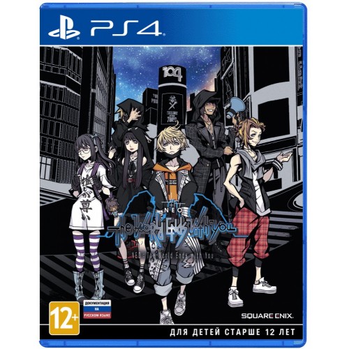 Neo: The World Ends with You Ps4 New