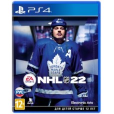 NHL22 PS4 Новый