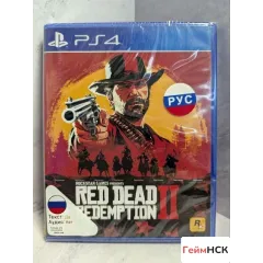 Red Dead Redemption 2 PS4 NEW (cusa-11070) (Русски