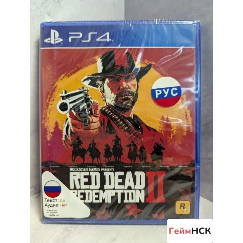Купить Red Dead Redemption 2 PS4 NEW (cusa-11070) (Русски 1081666958 — PlayStation 4