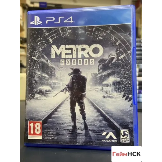 Метро Исход Ps4 Б\У (cusa-11407)
