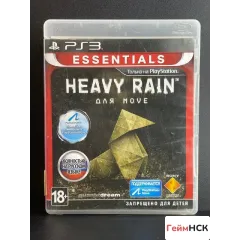 Heavy Rain Для Move PS3 (bces-00802/rsc) (Рус.)