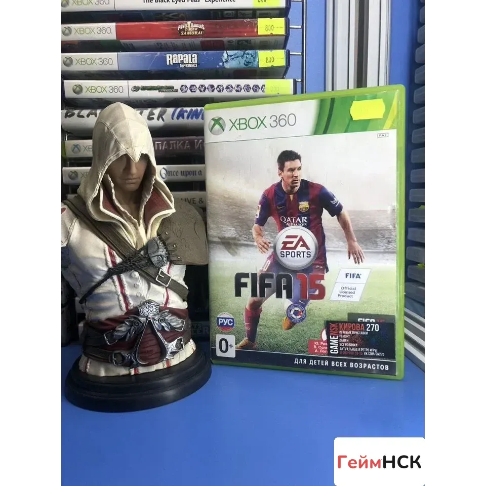 Купить Fifa 15 xbox360 (pal)(Анг версия) 2207126862