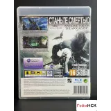 2207185540 — вид 3