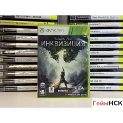 Dragon AGE инквизиция xbox360
