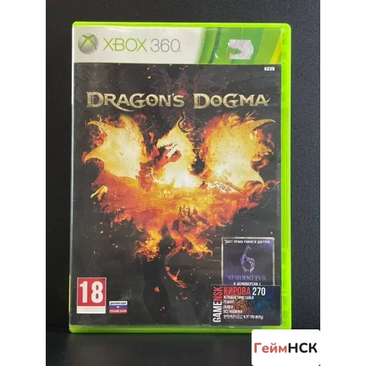 Dragons Dogma Xbox 360 (pal) (Английская версия)