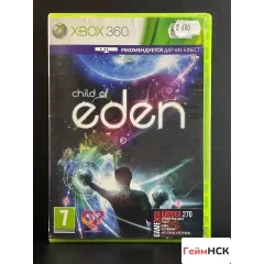 Child of Eden Xbox 360 (pal) (Русская версия)