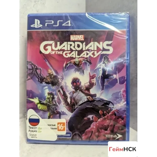 Marvel Стражи Галактики PS4 (cusa-24103)