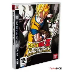 Dragonball Z Burstlimit PS3 (blks-20068)