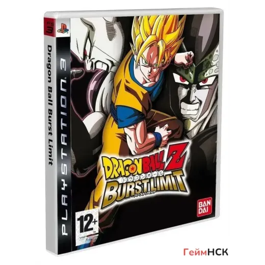 Dragonball Z Burstlimit PS3 (blks-20068) Dragonball Z Burstlimit PS3 (blks-20068)